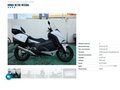 2014 Honda Integra, белый - вид 5