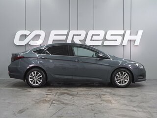 2015 Hyundai i40 I Рестайлинг, серый, 1249000 рублей, вид 5