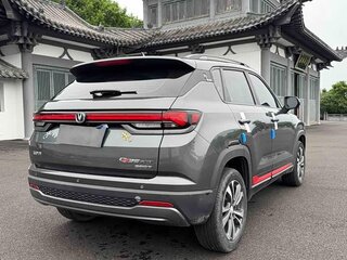 2023 Changan CS35 Plus I Рестайлинг, серый, 1215000 рублей, вид 4