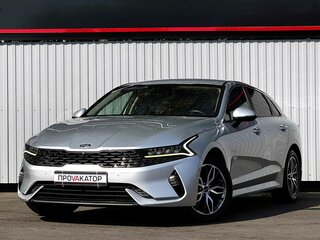 2020 Kia K5 III, серый, 2347000 рублей, вид 1