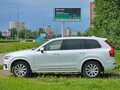 2017 Volvo XC90 II, белый - вид 4