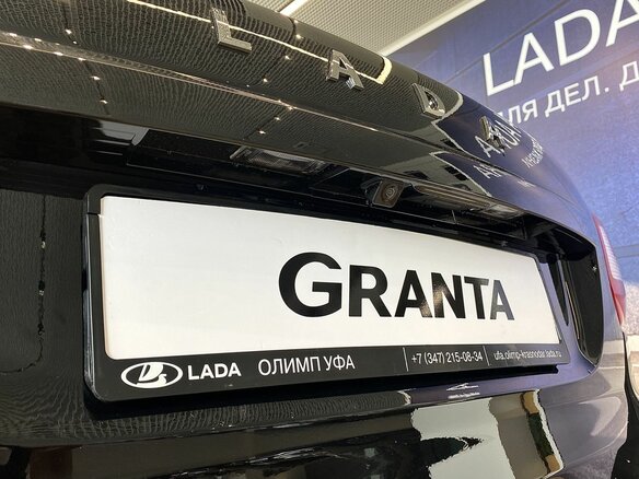 2026 Lada (ВАЗ) Granta I Рестайлинг, чёрный, 1218000 рублей - вид 19