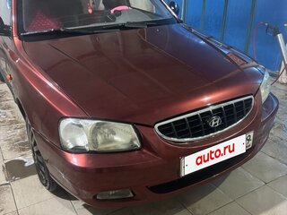 2007 Hyundai Accent ТагАЗ II, красный, 345000 рублей, вид 1