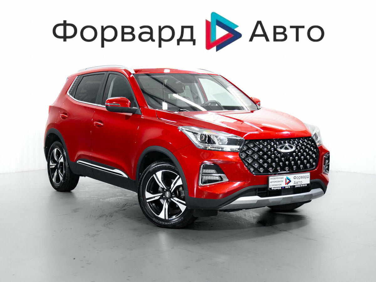 Открыть фотографии: Chery Tiggo 4 Pro I