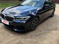 2021 BMW 5 серии 540d xDrive VII (G30/G31/G38) Рестайлинг, синий