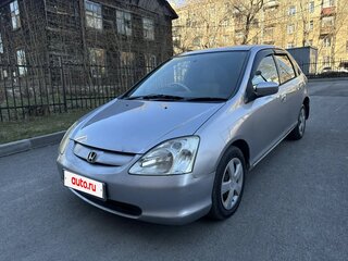 2001 Honda Civic VII, серый, 285000 рублей, вид 4