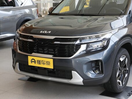 2026 Kia Seltos I Рестайлинг, серый, 2139000 рублей, вид 2