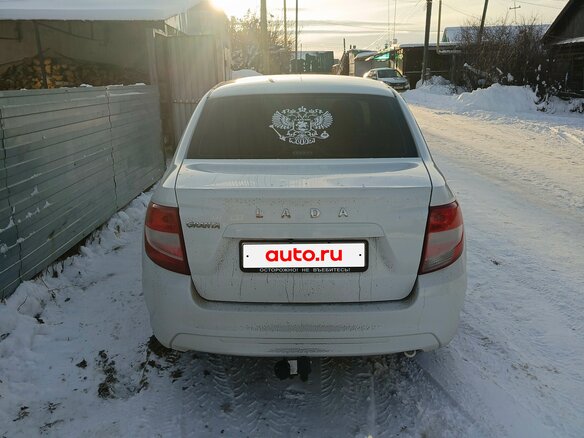 2024 Lada (ВАЗ) Granta I Рестайлинг, белый, 880000 рублей - вид 4