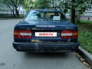 1992 Volvo 940, синий, 125000 рублей, вид 4