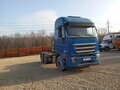 2023 IVECO-Hongyan 6x4 (CQ4256), синий, 3938350 рублей - вид 1
