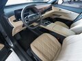 2025 Changan CS75 Plus IV, серый, 4249900 рублей - вид 8