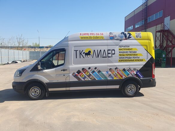 2016 Ford Transit, серебристый, 1750000 рублей - вид 1