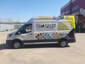 2016 Ford Transit, серебристый, 1750000 рублей - вид 1