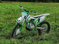 2024 Sharmax Powermax, зелёный, 287900 рублей