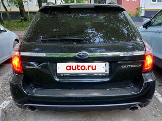 2007 Subaru Outback III Рестайлинг, чёрный, 990000 рублей, вид 5