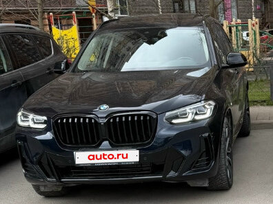 2021 BMW X3 30i xDrive III (G01) Рестайлинг, чёрный, 5690000 рублей - вид 13