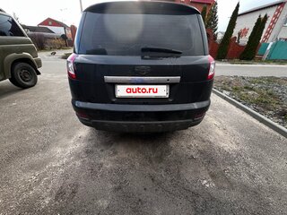2014 Geely Emgrand X7 I, чёрный, 370000 рублей, вид 2