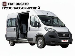 2024 Fiat Professional Ducato, серебристый, 6350000 рублей, вид 5