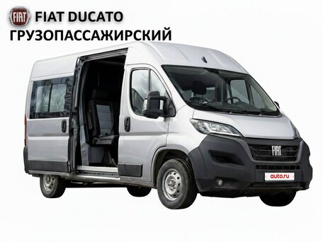 2024 Fiat Professional Ducato, серебристый, 6350000 рублей, вид 5