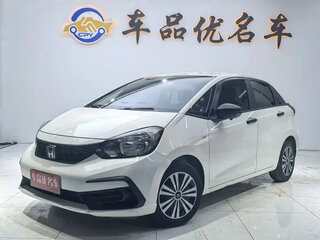 2022 Honda Fit IV, белый, 1170000 рублей, вид 2