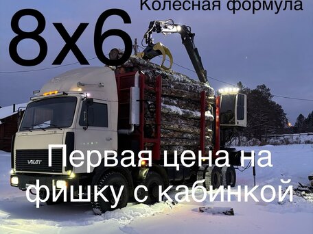 1996 МЗКТ 65151, бежевый, 2900000 рублей, вид 1