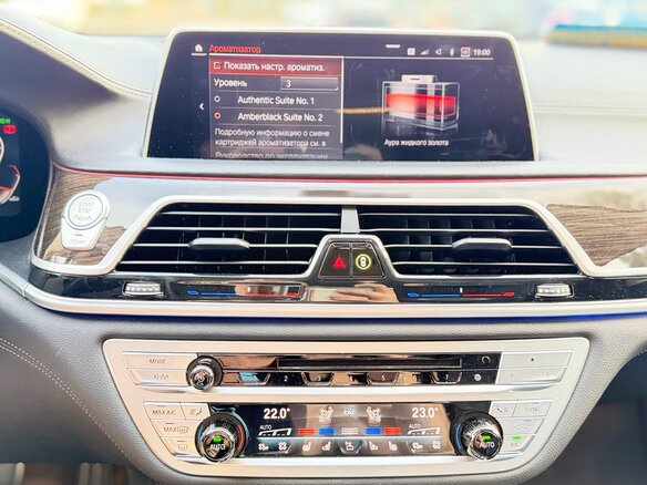 2020 BMW 7 серии 750d xDrive VI (G11/G12) Рестайлинг, чёрный, 7500000 рублей - вид 29