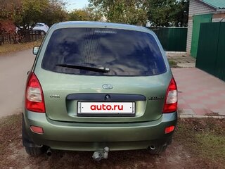 2011 Lada (ВАЗ) Kalina I, зелёный, 300000 рублей, вид 3