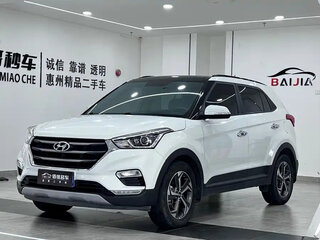 2018 Hyundai ix25 I Рестайлинг, белый, 1240000 рублей, вид 3