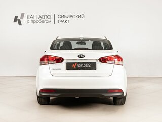 2017 Kia Cerato III Рестайлинг (Classic), белый, 1549000 рублей, вид 4