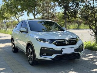 2022 Honda XR-V I Рестайлинг, белый, 1790000 рублей, вид 2