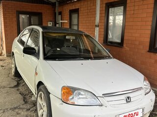 2001 Honda Civic Ferio III, белый, 275000 рублей, вид 1