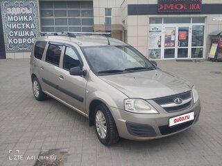 2013 Lada (ВАЗ) Largus I, бежевый, 545000 рублей, вид 2