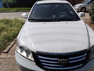 2014 Geely Emgrand EC7, белый, 180000 рублей, вид 1