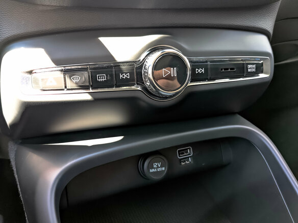 2020 Volvo XC40 I, белый - вид 25