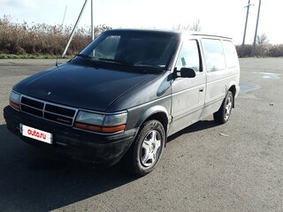 1992 Plymouth Voyager II, серый, 350000 рублей, вид 1