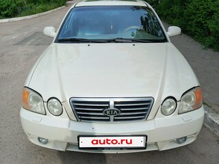 2004 Kia Magentis I Рестайлинг, белый, 334000 рублей, вид 2