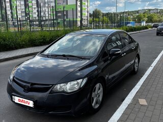 2008 Honda Civic VIII, чёрный, 330000 рублей, вид 1
