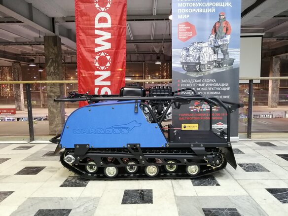 2025 Baltmotors Barboss, синий, 156000 рублей - вид 1