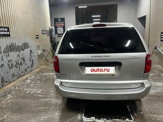 2005 Dodge Caravan 4-speed IV, серебристый, 450000 рублей, вид 3