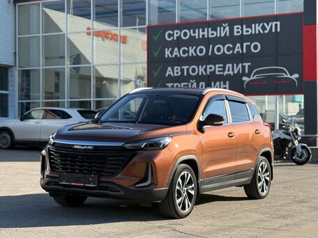 BAIC X35