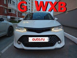 2015 Toyota Corolla Fielder XI (E160, E170, E180) Рестайлинг 1, белый, 1680000 рублей, вид 1