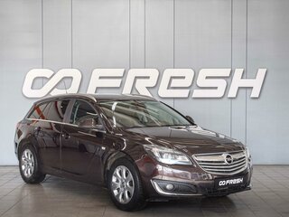 2014 Opel Insignia I Рестайлинг, коричневый, 1020000 рублей, вид 1