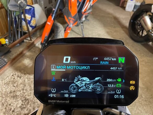 2023 BMW M 1000 R, белый, 1800000 рублей - вид 9