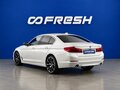 2020 BMW 5 серии 520d VII (G30/G31/G38), белый, 3659050 рублей - вид 1