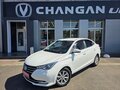 2023 Changan Alsvin, белый, 995000 рублей - вид 5