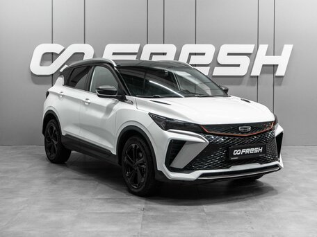 Geely Coolray I Рестайлинг