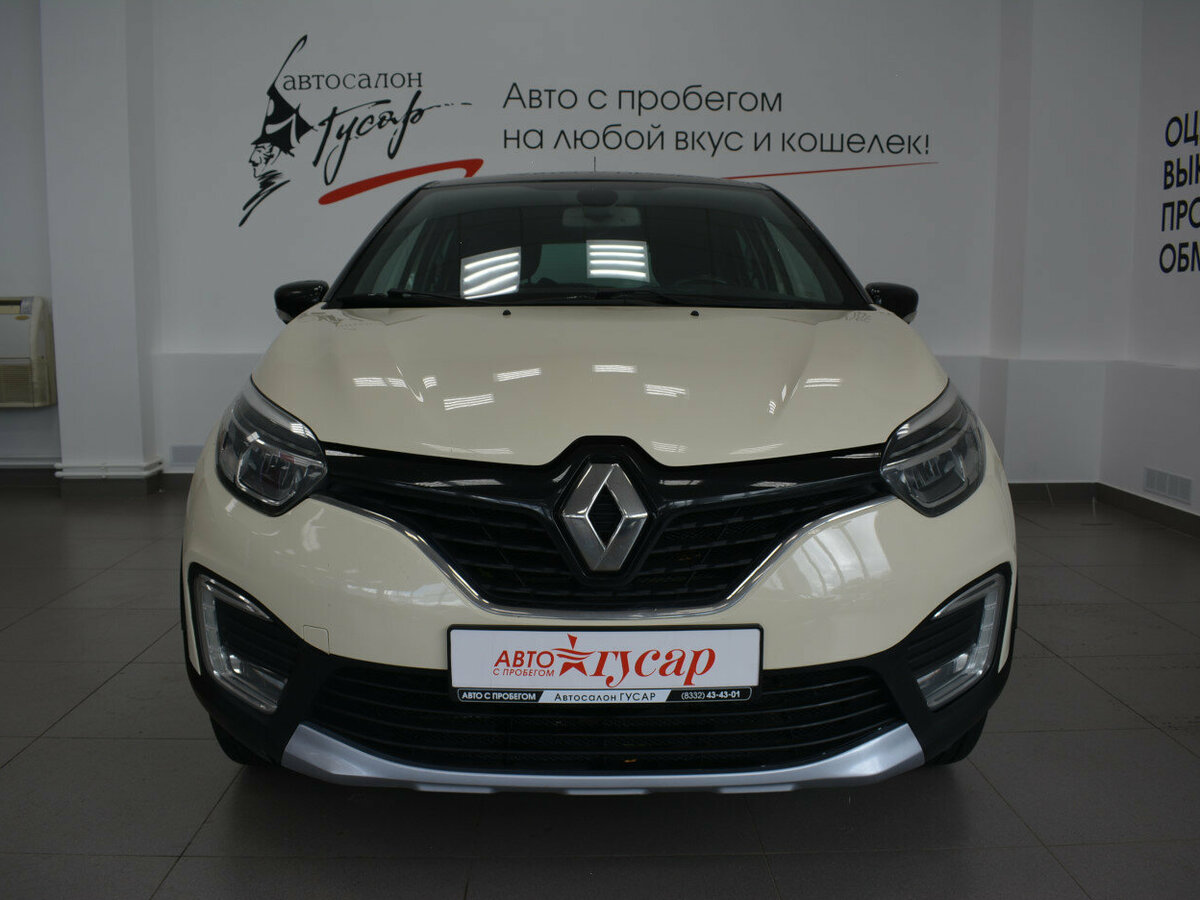 Открыть фотографии: Renault Kaptur I