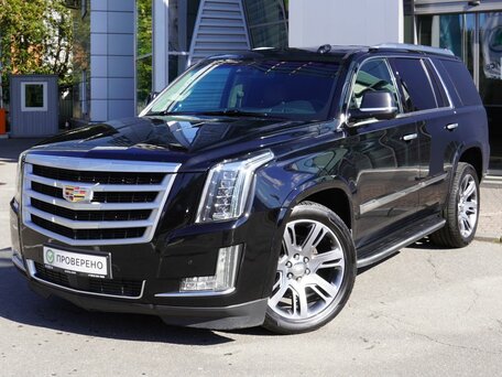 Cadillac Escalade IV