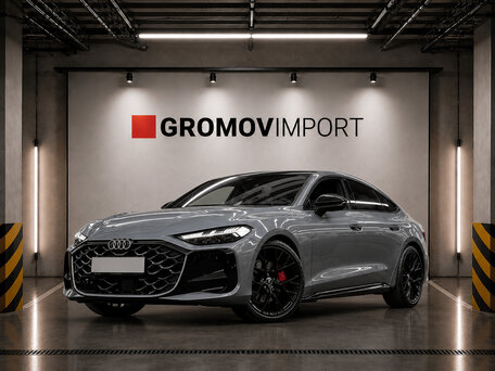 2026 Audi A5 L III (B10), серый, 5049000 рублей, вид 1