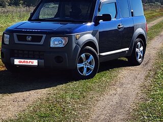 2003 Honda Element I, синий, 820000 рублей, вид 1